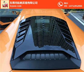 探索黃江免稅車 航帆貿易與CLS63五金交電的完美結合