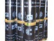 河源永進五金交電批發(fā)部 一站式五金交電解決方案