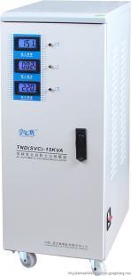 TND-15KVA 柜式(補償式)單相高精度全自動交流穩壓器 穩定供電的可靠伙伴