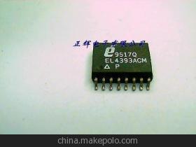 【【全新正品】 EL4393CM EL4393ACM 【電子元器件 質(zhì)量保證!】】?jī)r(jià)格,廠家,圖片,集成電路/IC,張孝輝-